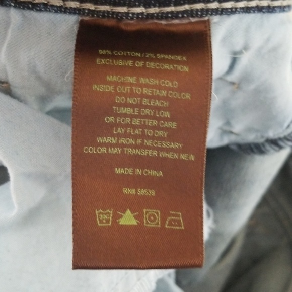 KFTK👖 EUC!! Baby Boot Size 12 - Picture 8 of 8